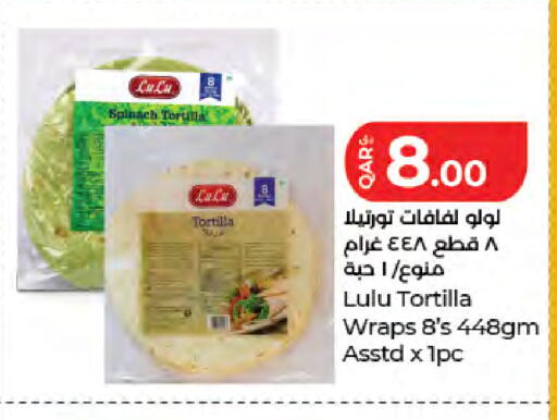 Spinach available at LuLu Hypermarket in Qatar - Al Daayen
