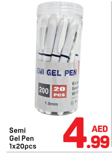 available at Day to Day Department Store in UAE - Dubai