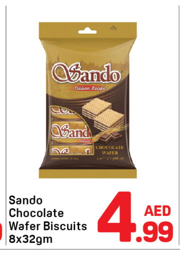 available at Day to Day Department Store in UAE - Dubai