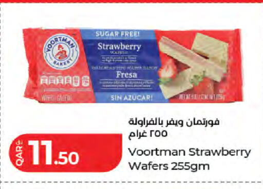 Strawberry available at LuLu Hypermarket in Qatar - Doha
