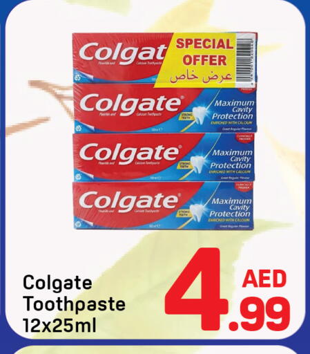 available at Day to Day Department Store in UAE - Dubai