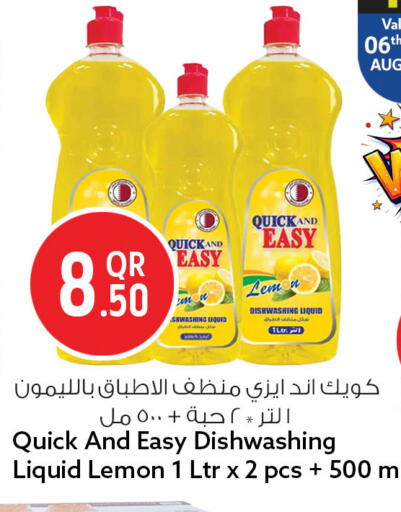 Lemon available at سفاري هايبر ماركت in قطر - الدوحة
