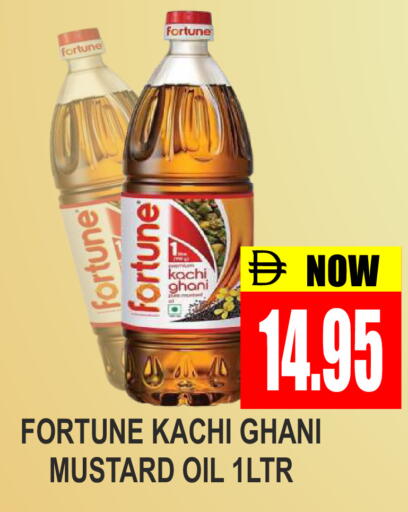 available at Patel Fresh Supermarket in UAE - Dubai