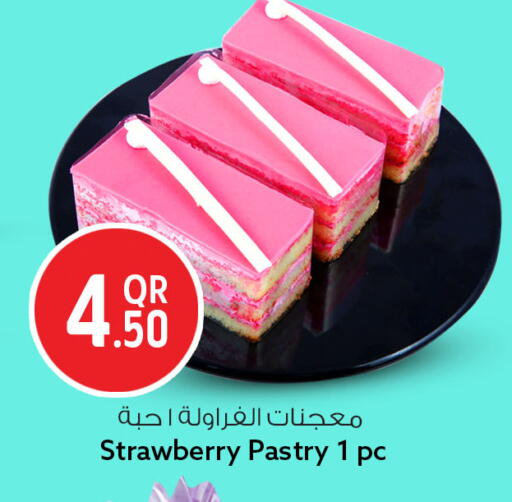 Strawberry available at Safari Hypermarket in Qatar - Al-Shahaniya