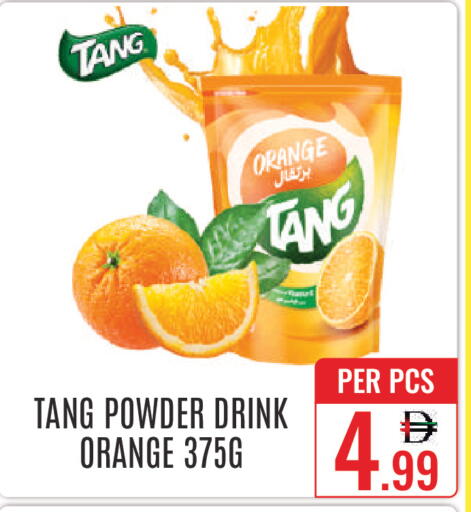 Orange available at دي ستار متجر متعدد الأقسام.ذ.م.م in الإمارات العربية المتحدة , الامارات - دبي