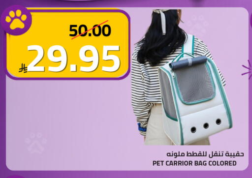 available at أسواق أسترا in مملكة العربية السعودية, السعودية, سعودية - تبوك