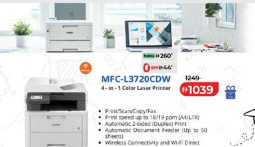 available at Lulu Hypermarket in UAE - Abu Dhabi