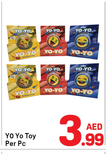 available at Day to Day Department Store in UAE - Dubai