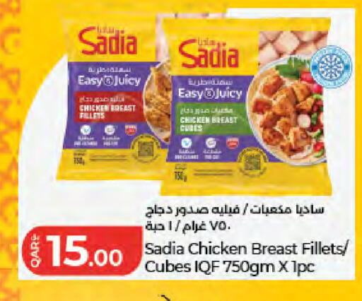 available at LuLu Hypermarket in Qatar - Doha