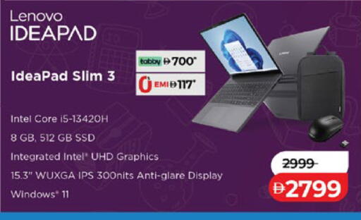 available at Lulu Hypermarket in UAE - Ras al Khaimah