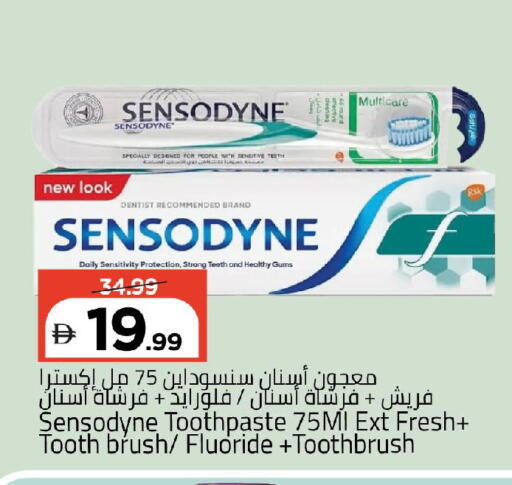 available at Mark & Save in UAE - Abu Dhabi