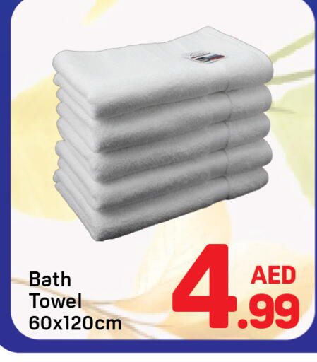 available at Day to Day Department Store in UAE - Dubai