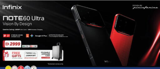 available at Lulu Hypermarket in UAE - Abu Dhabi