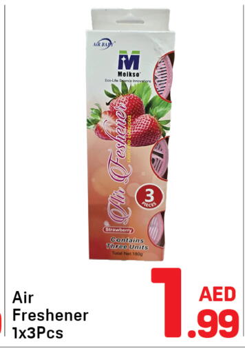 Strawberry available at Day to Day Department Store in UAE - Dubai