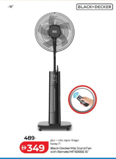 available at Lulu Hypermarket in UAE - Dubai