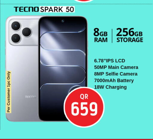 available at Safari Hypermarket in Qatar - Al Wakra