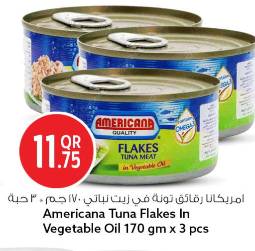available at سفاري هايبر ماركت in قطر - الخور