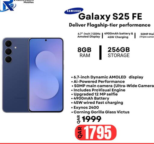 available at Al Raihan Mobile in Qatar - Doha