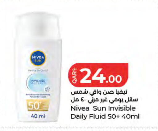 available at LuLu Hypermarket in Qatar - Al Daayen