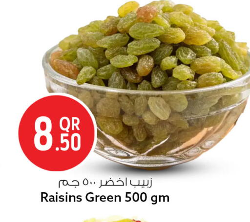 available at Safari Hypermarket in Qatar - Al Shamal