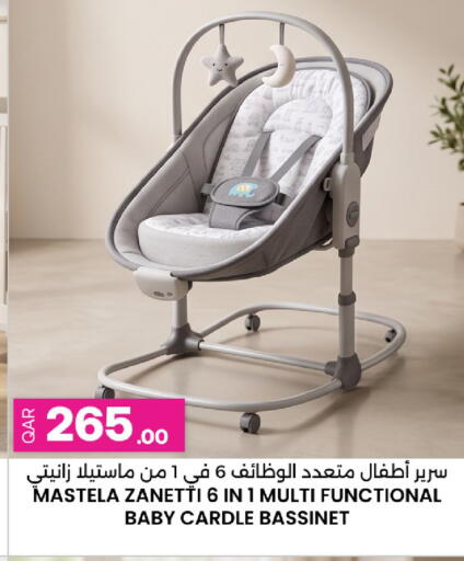 available at Ansar Gallery in Qatar - Al Daayen