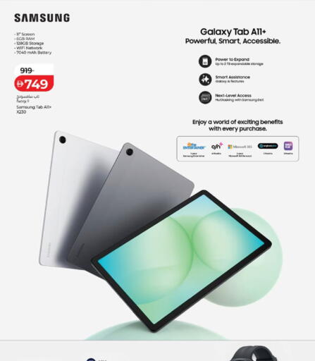 available at Lulu Hypermarket in UAE - Ras al Khaimah
