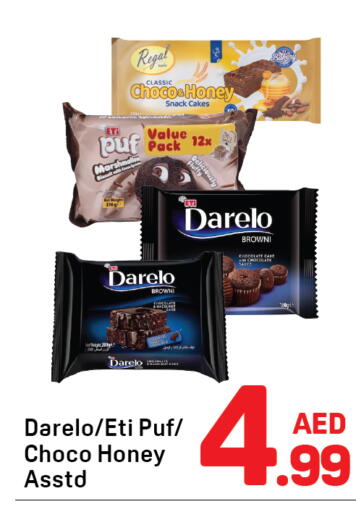 available at Day to Day Department Store in UAE - Dubai