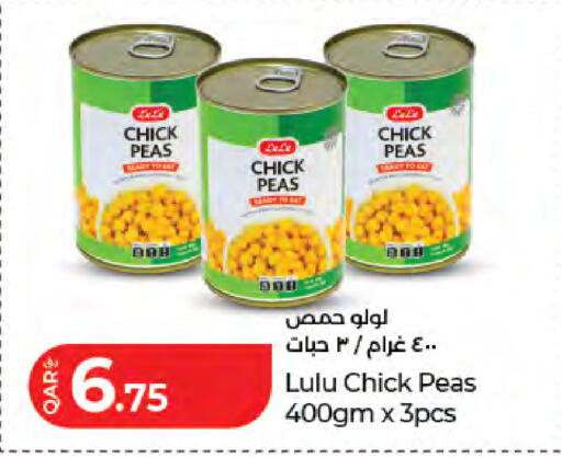 Peas available at لولو هايبرماركت in قطر - الدوحة