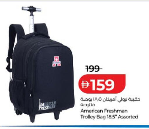 available at Lulu Hypermarket in UAE - Ras al Khaimah