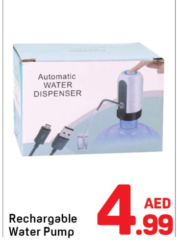 available at Day to Day Department Store in UAE - Dubai