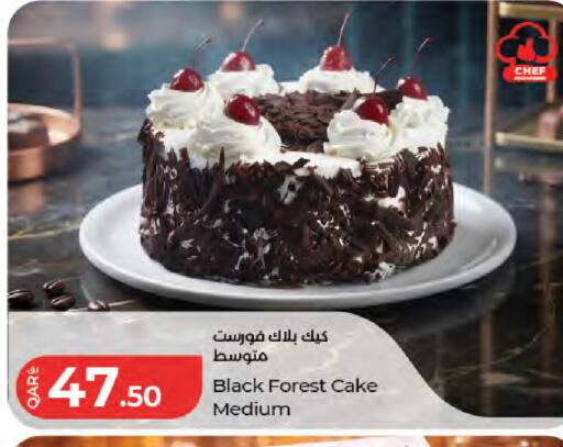 available at لولو هايبرماركت in قطر - الشحانية
