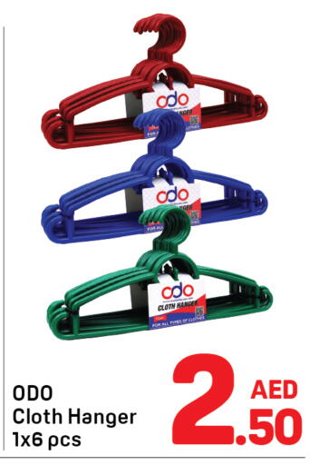 available at Day to Day Department Store in UAE - Dubai