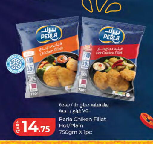available at LuLu Hypermarket in Qatar - Doha