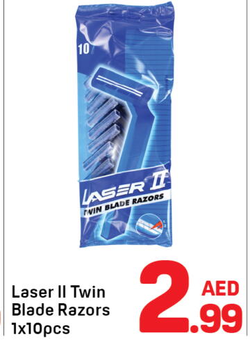 available at دي تو دي in الإمارات العربية المتحدة , الامارات - دبي
