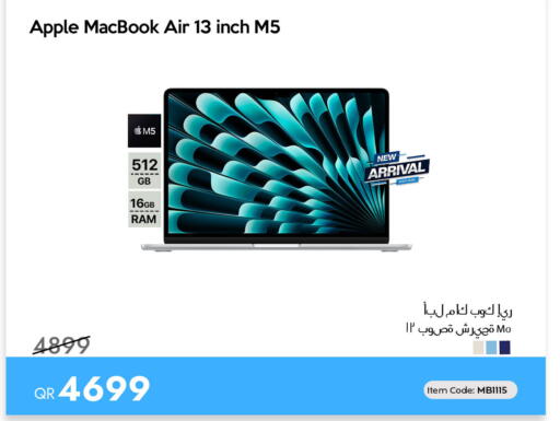 Apple available at آي كونكت in قطر - الخور