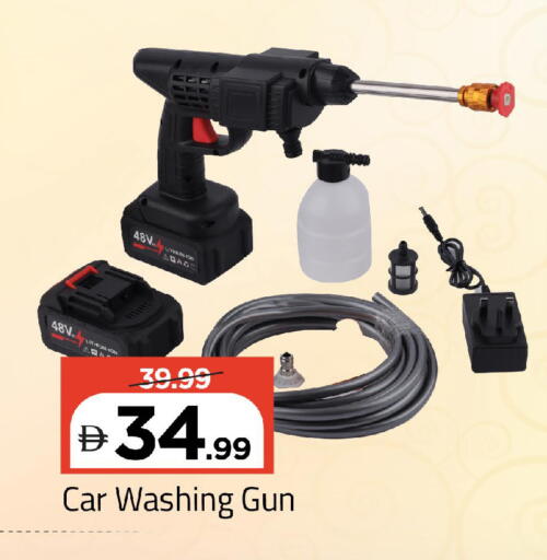 available at Mark & Save in UAE - Abu Dhabi