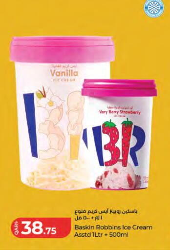 Strawberry Vanilla available at LuLu Hypermarket in Qatar - Doha