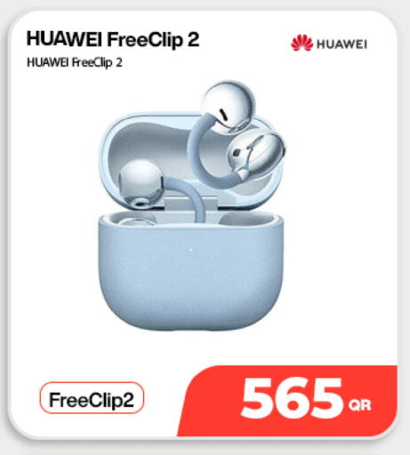 available at ميراكل للهواتف in قطر - أم صلال