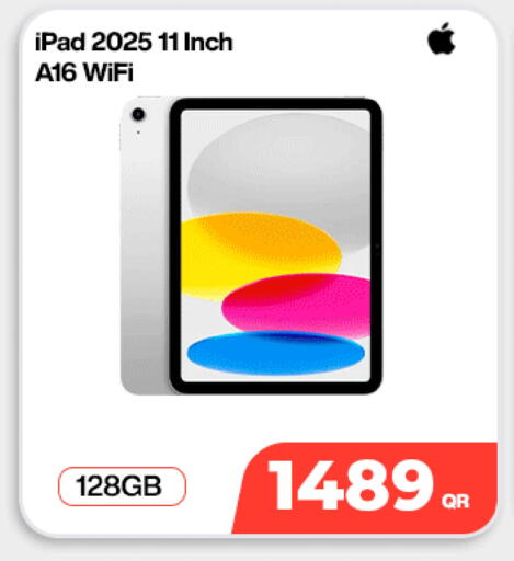 available at سكاي نت موبايل حياة بلازا in قطر - الدوحة