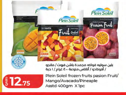 Passion Fruit Mango available at لولو هايبرماركت in قطر - الشمال