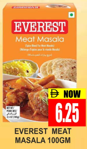 available at Patel Fresh Supermarket in UAE - Dubai