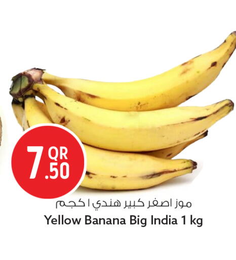 Banana from India available at Safari Hypermarket in Qatar - Doha