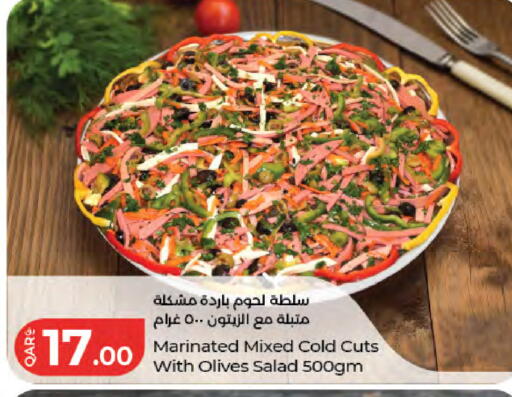 available at LuLu Hypermarket in Qatar - Doha
