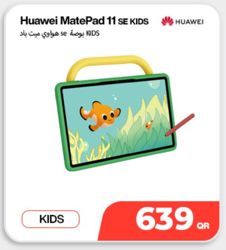 available at Doha Link in Qatar - Al Khor