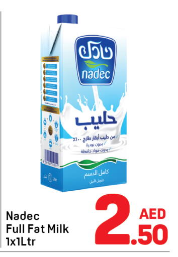 available at Day to Day Department Store in UAE - Dubai