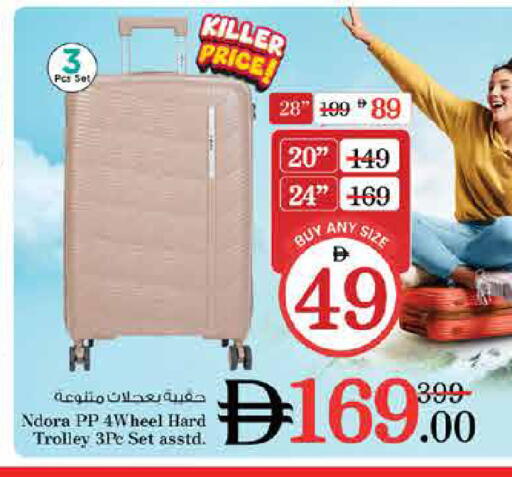 available at Nesto Hypermarket in UAE - Dubai