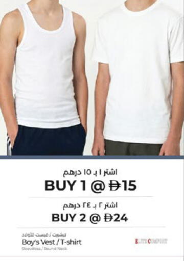 available at Lulu Hypermarket in UAE - Ras al Khaimah