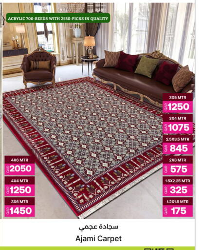 available at Ansar Gallery in Qatar - Umm Salal