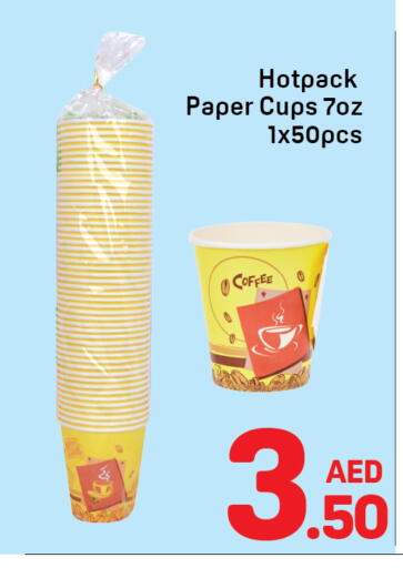 available at Day to Day Department Store in UAE - Dubai
