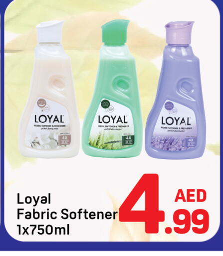 available at Day to Day Department Store in UAE - Dubai